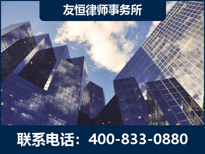 蚌埠-继承律师