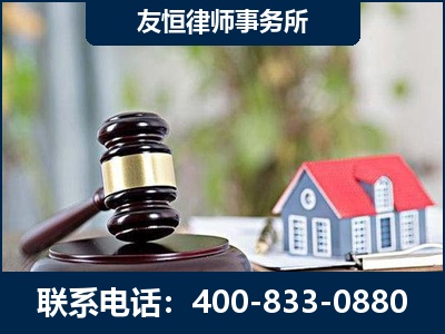 蚌埠-万保险合同欺诈撤销案