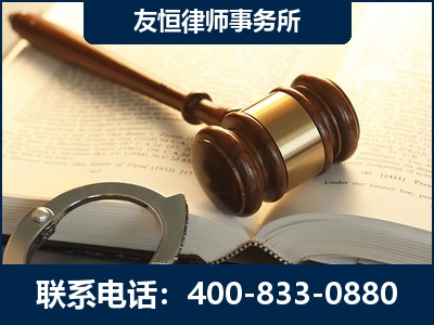蚌埠-某著名培训机构诈骗案