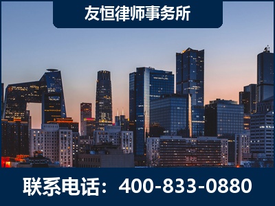 蚌埠-刑事辩护律师---郑祥律师