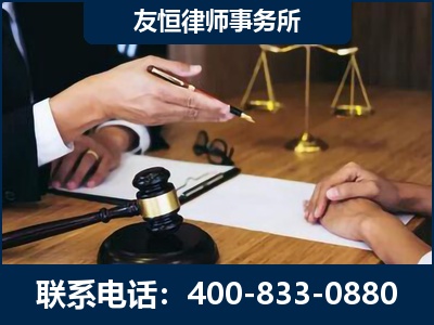 蚌埠-故意伤害致人死亡案件