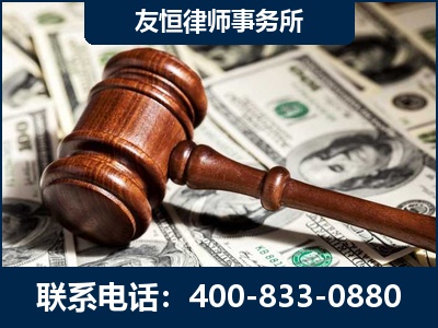 蚌埠-李某委托型诈骗案