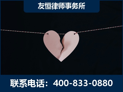 蚌埠-继承律师----杨凌波律师