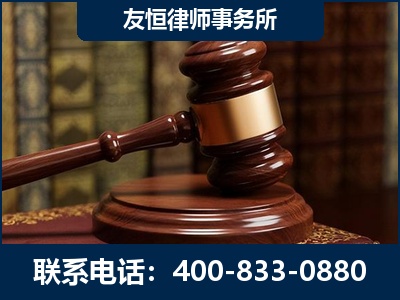蚌埠-杨凌波律师