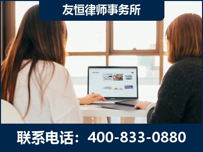 蚌埠-职务犯罪律师