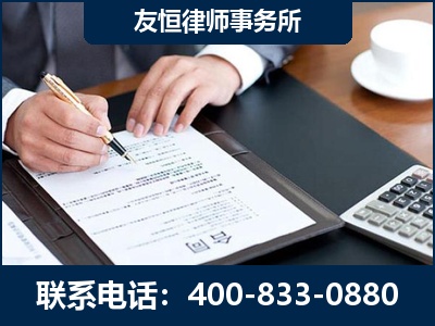 蚌埠-销售代理合同减损一亿元案