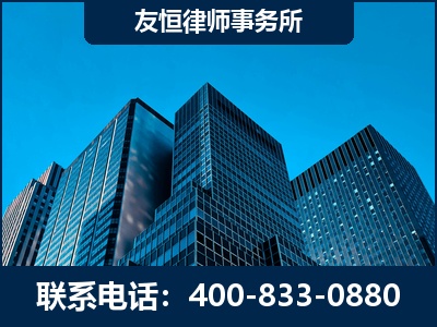 蚌埠-刑事律师