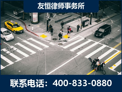蚌埠-刑事辩护律师
