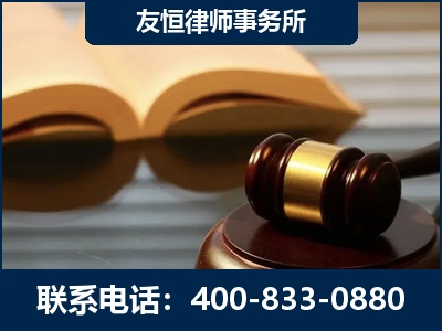 蚌埠-刑事律师----郑祥律师