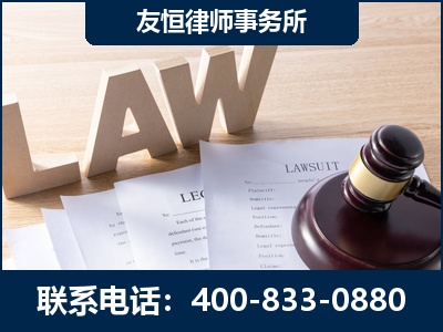 蚌埠-伪造婚内五百万债务离婚案